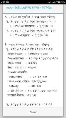 BS Patro - Nepali BsCalendar android App screenshot 9