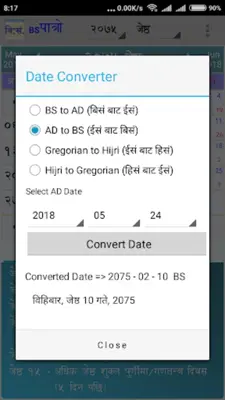 BS Patro - Nepali BsCalendar android App screenshot 14